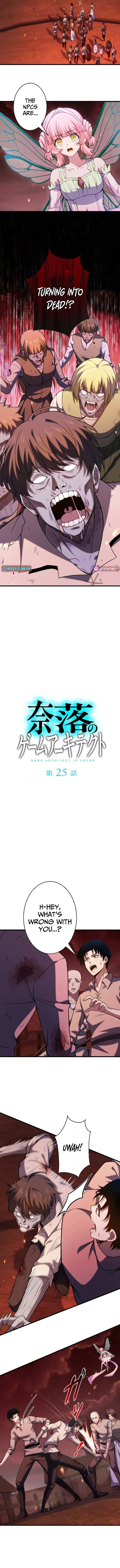 Read Naraku no Game Architect chapter 25 image 1 on Lezhin