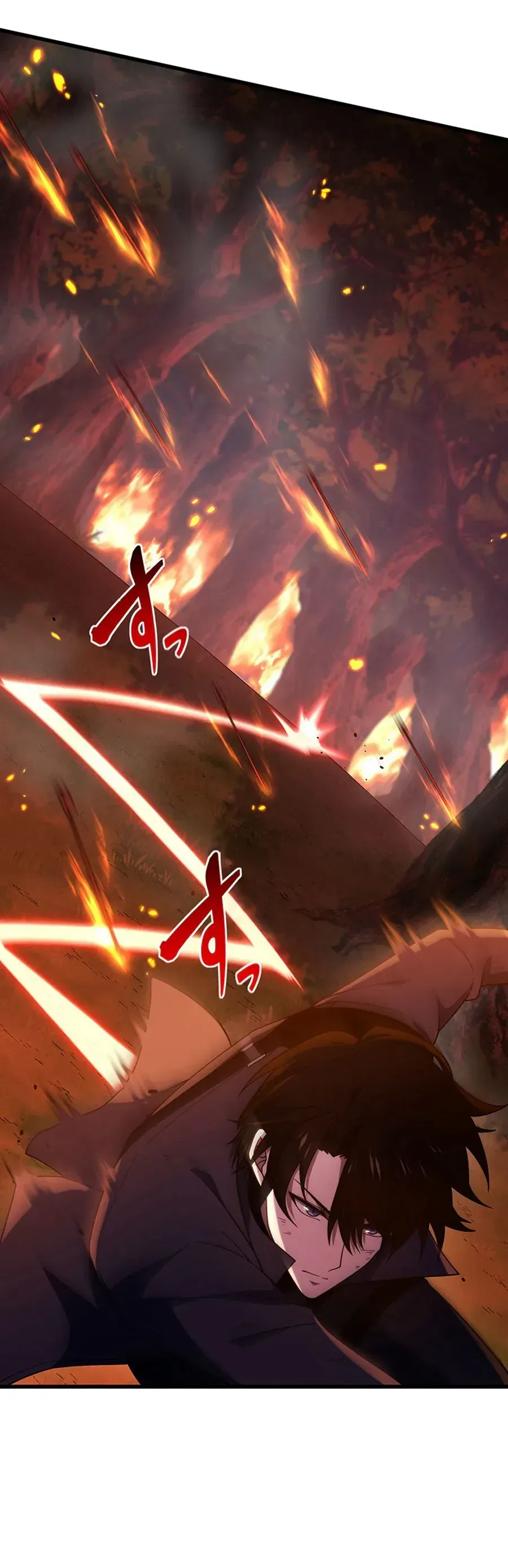 Read Naraku no Game Architect chapter 29 image 12 on Lezhin