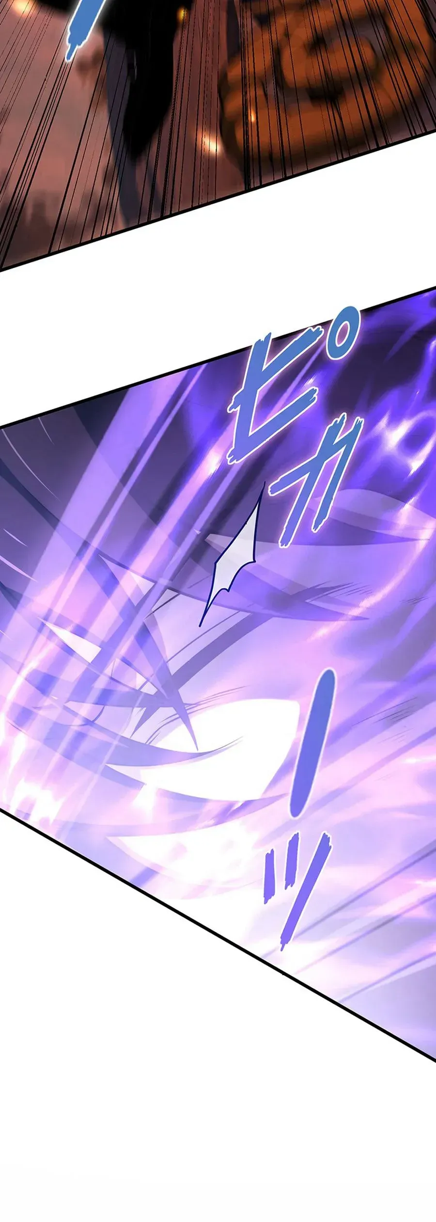 Read Naraku no Game Architect chapter 29 image 23 on Lezhin