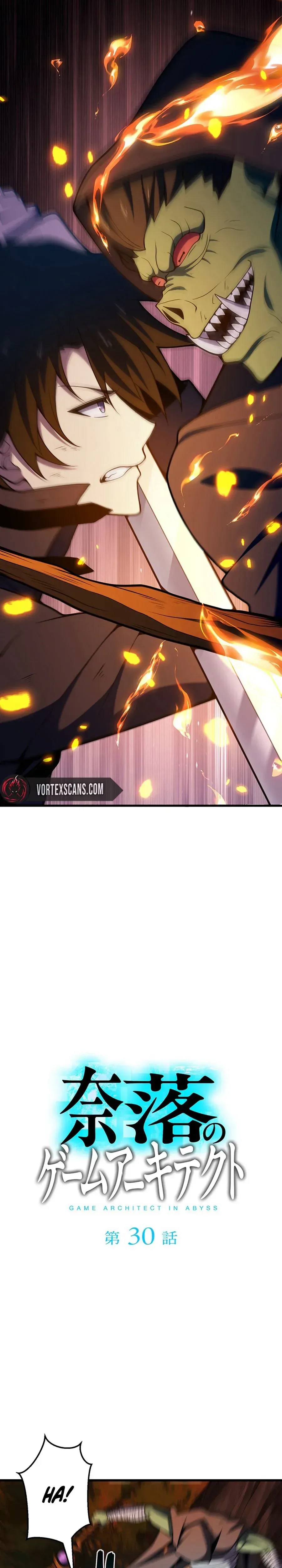 Read Naraku no Game Architect chapter 30 image 1 on Lezhin