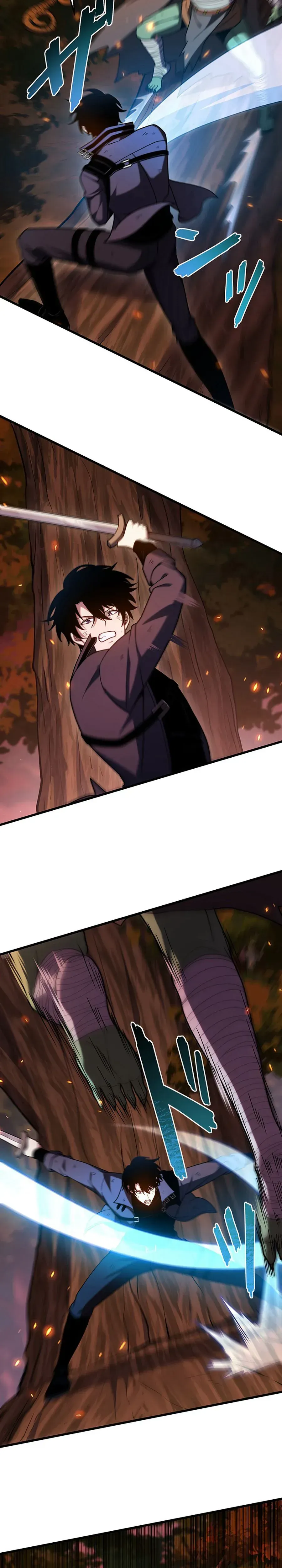 Read Naraku no Game Architect chapter 30 image 2 on Lezhin