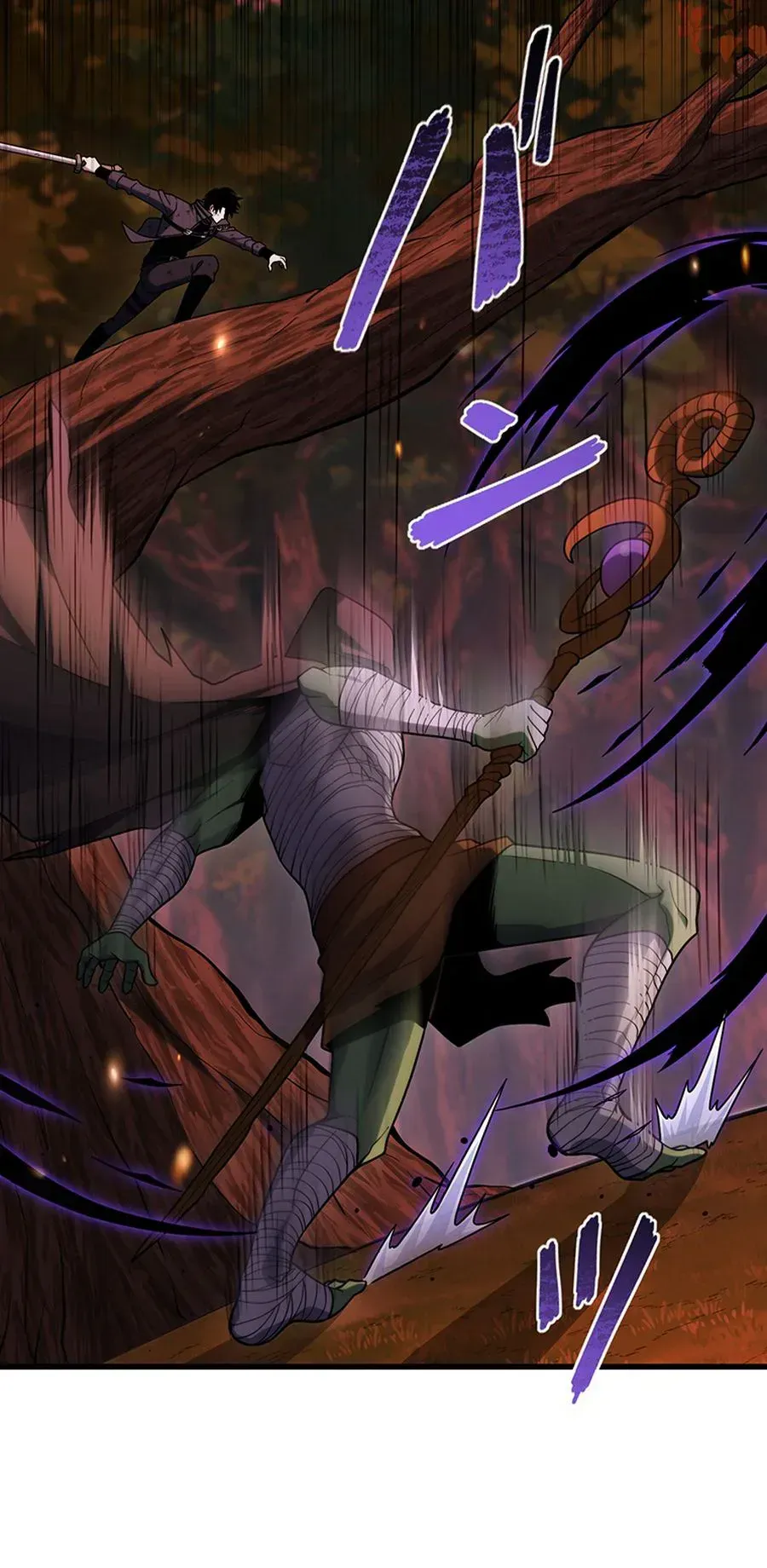 Read Naraku no Game Architect chapter 30 image 3 on Lezhin
