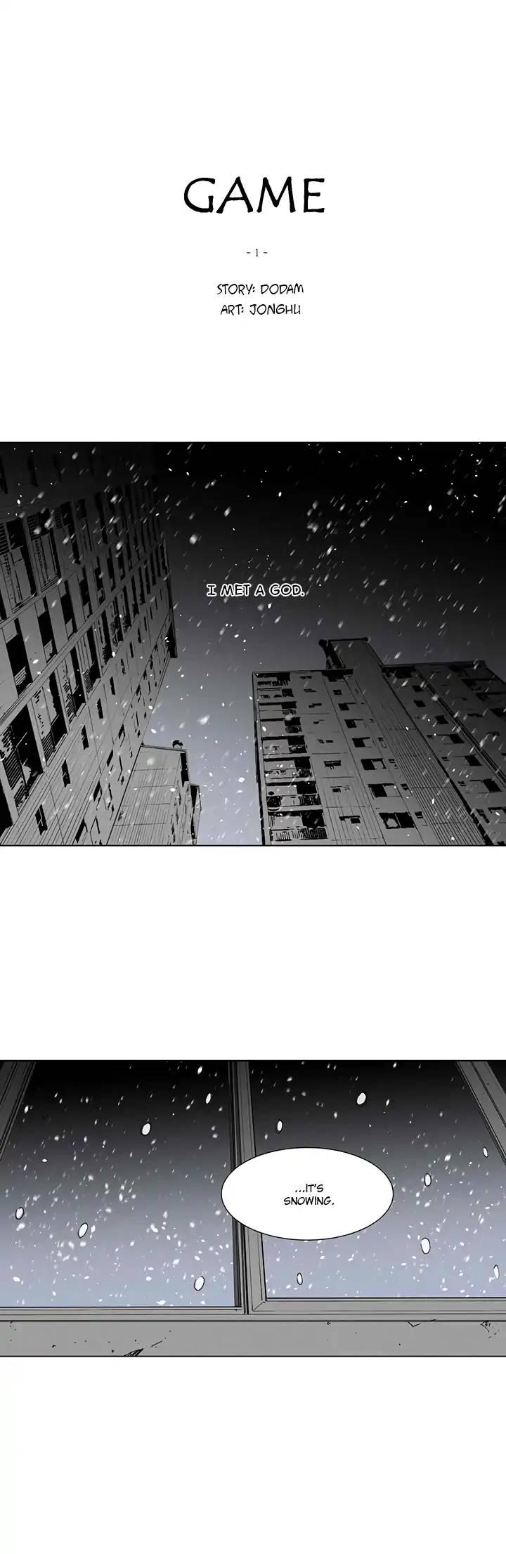 Read Game (Dodam) chapter 1 image 1 on Lezhin