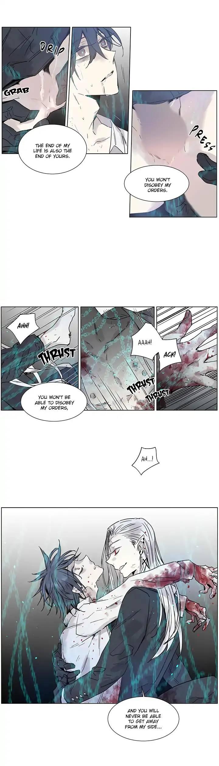 Read Game (Dodam) chapter 1 image 18 on Lezhin