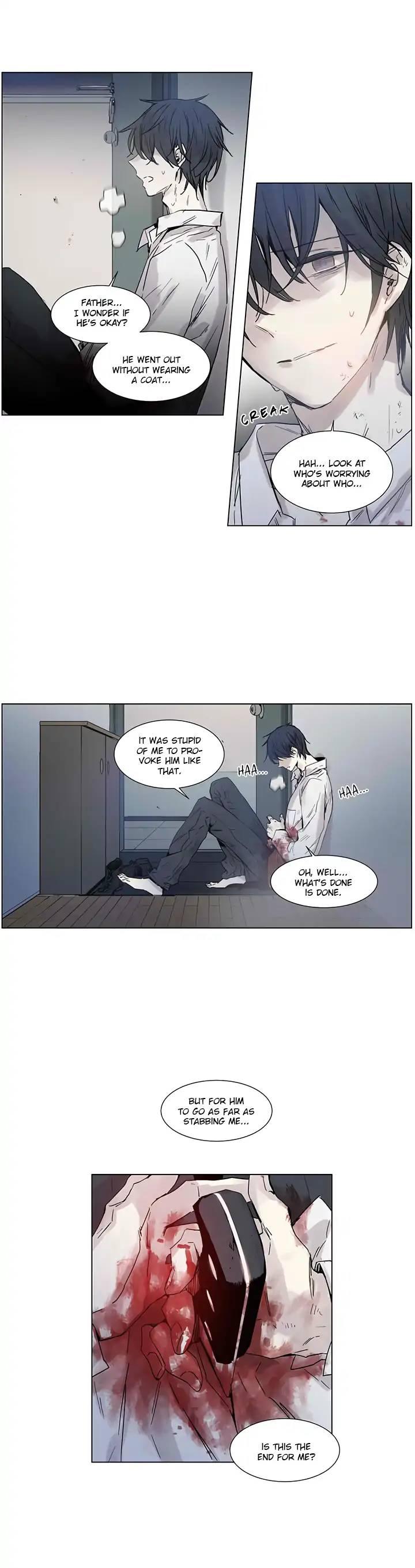 Read Game (Dodam) chapter 1 image 2 on Lezhin