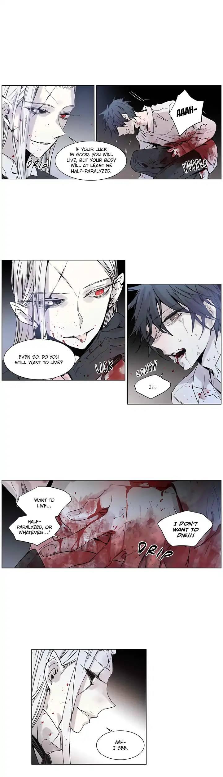 Read Game (Dodam) chapter 1 image 7 on Lezhin