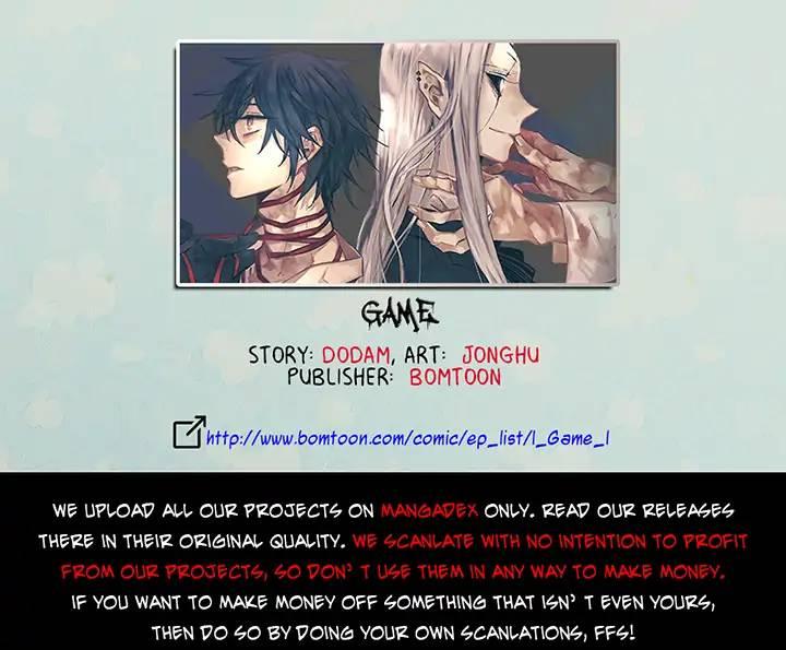 Read Game (Dodam) chapter 3 image 1 on Lezhin