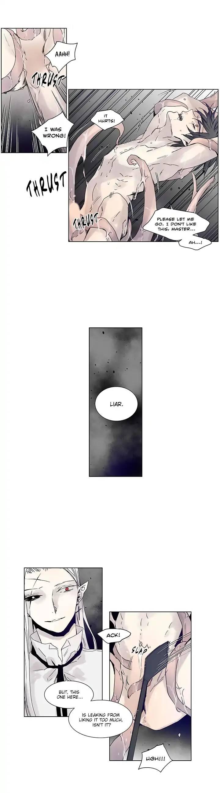 Read Game (Dodam) chapter 3 image 10 on Lezhin