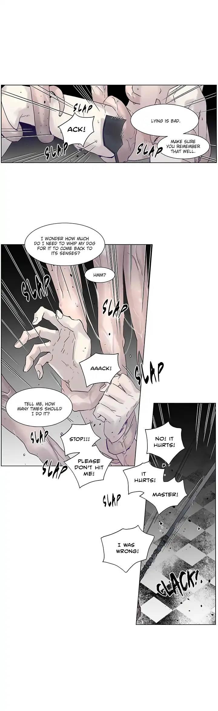 Read Game (Dodam) chapter 3 image 11 on Lezhin