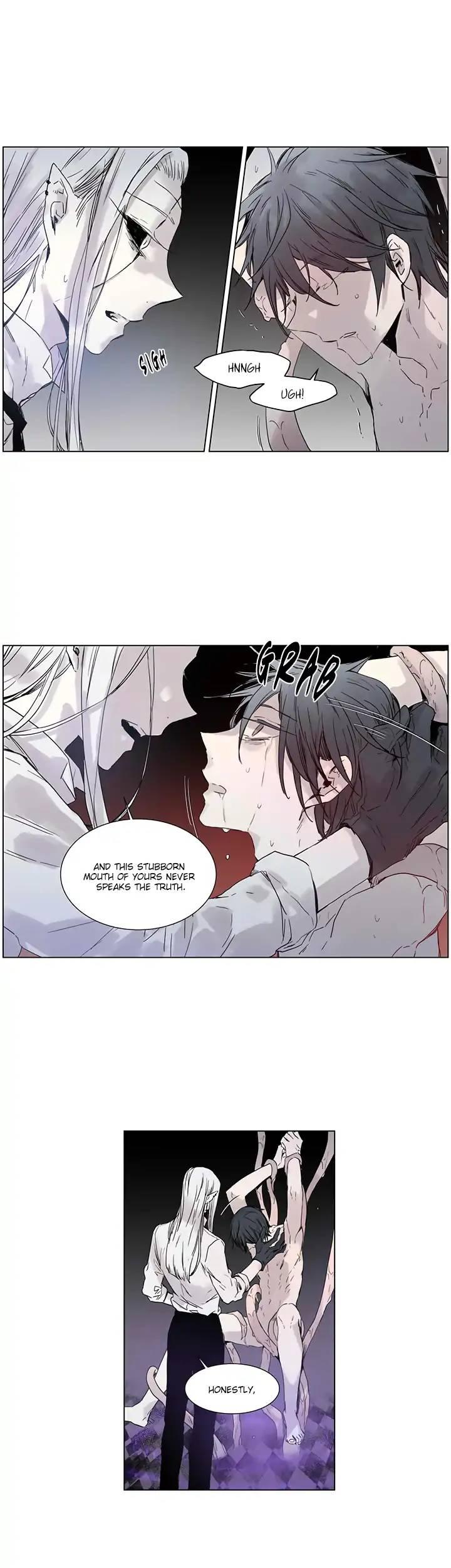 Read Game (Dodam) chapter 3 image 12 on Lezhin