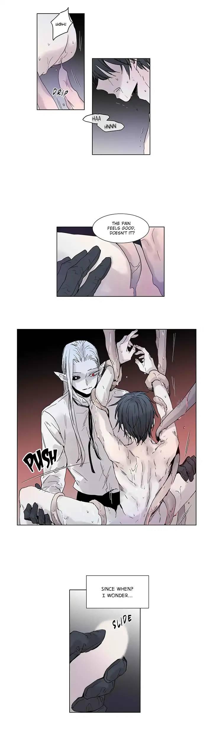 Read Game (Dodam) chapter 3 image 13 on Lezhin
