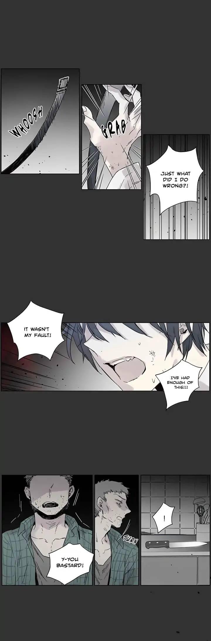 Read Game (Dodam) chapter 3 image 16 on Lezhin