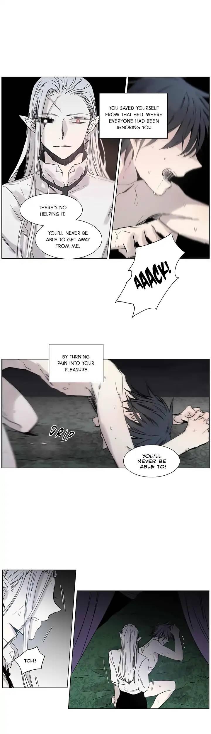 Read Game (Dodam) chapter 3 image 18 on Lezhin