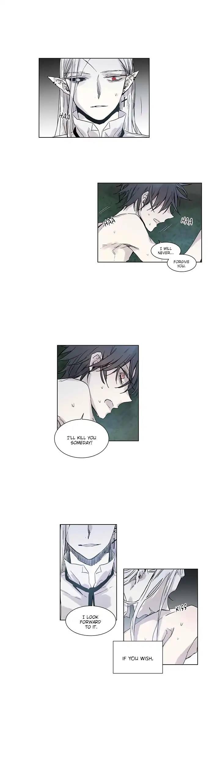 Read Game (Dodam) chapter 3 image 19 on Lezhin