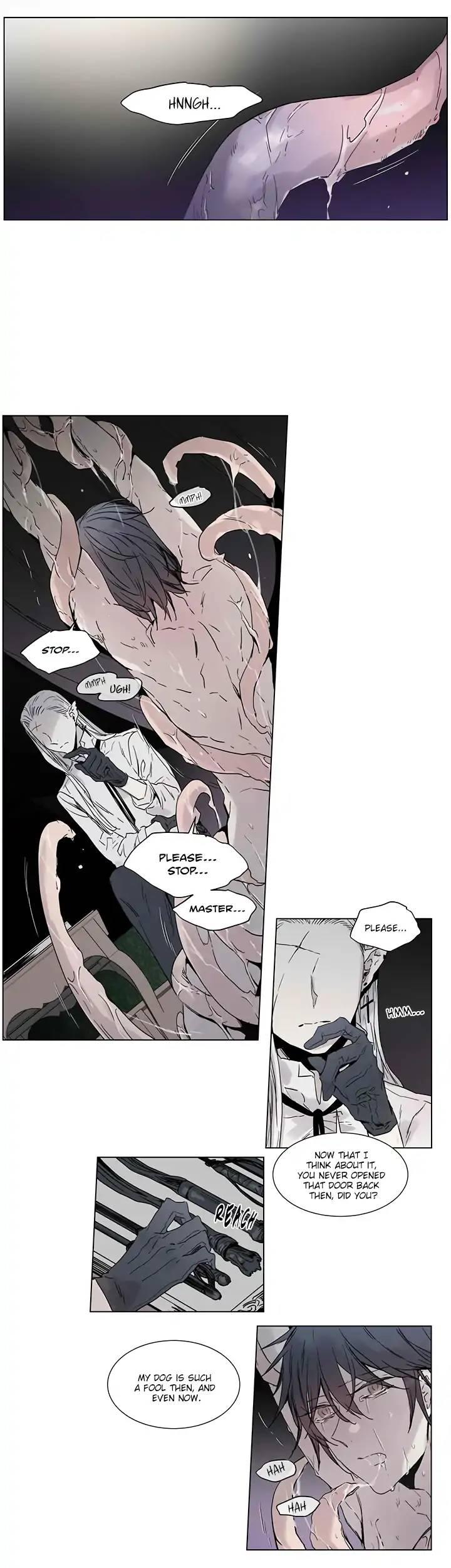 Read Game (Dodam) chapter 3 image 9 on Lezhin