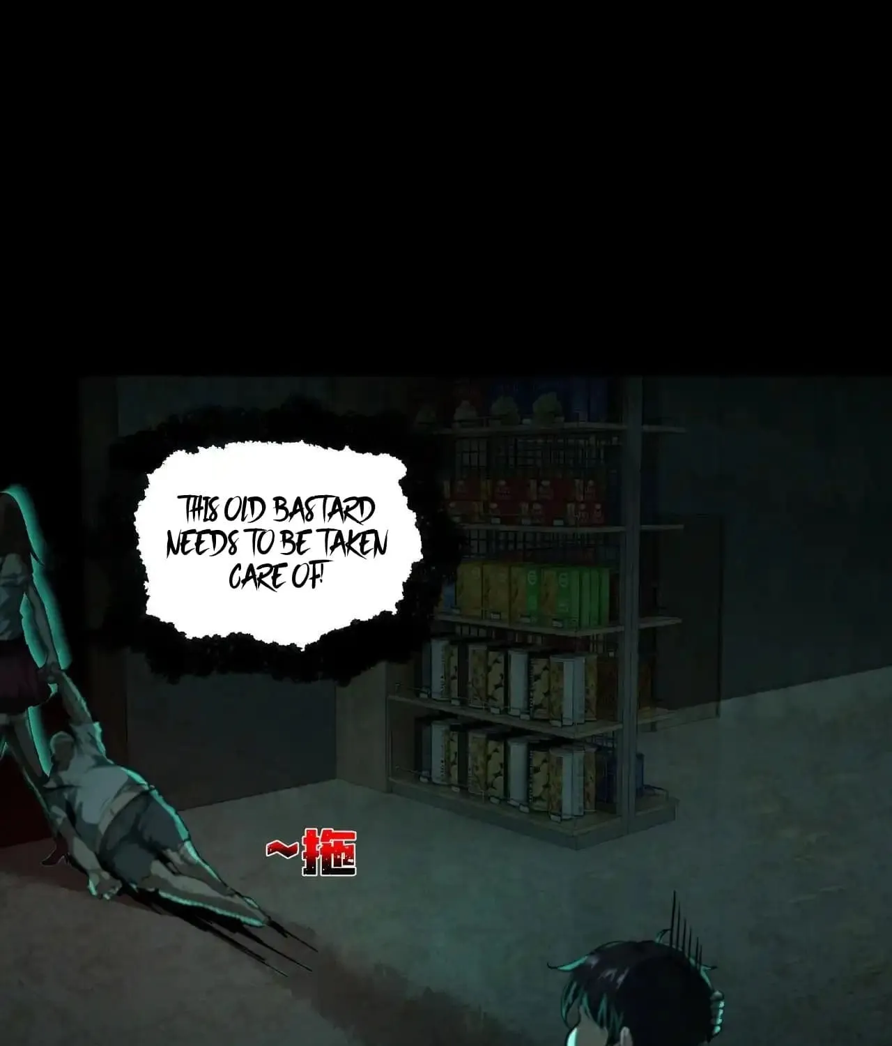Read Game of Death chapter 13 image 3 on Lezhin