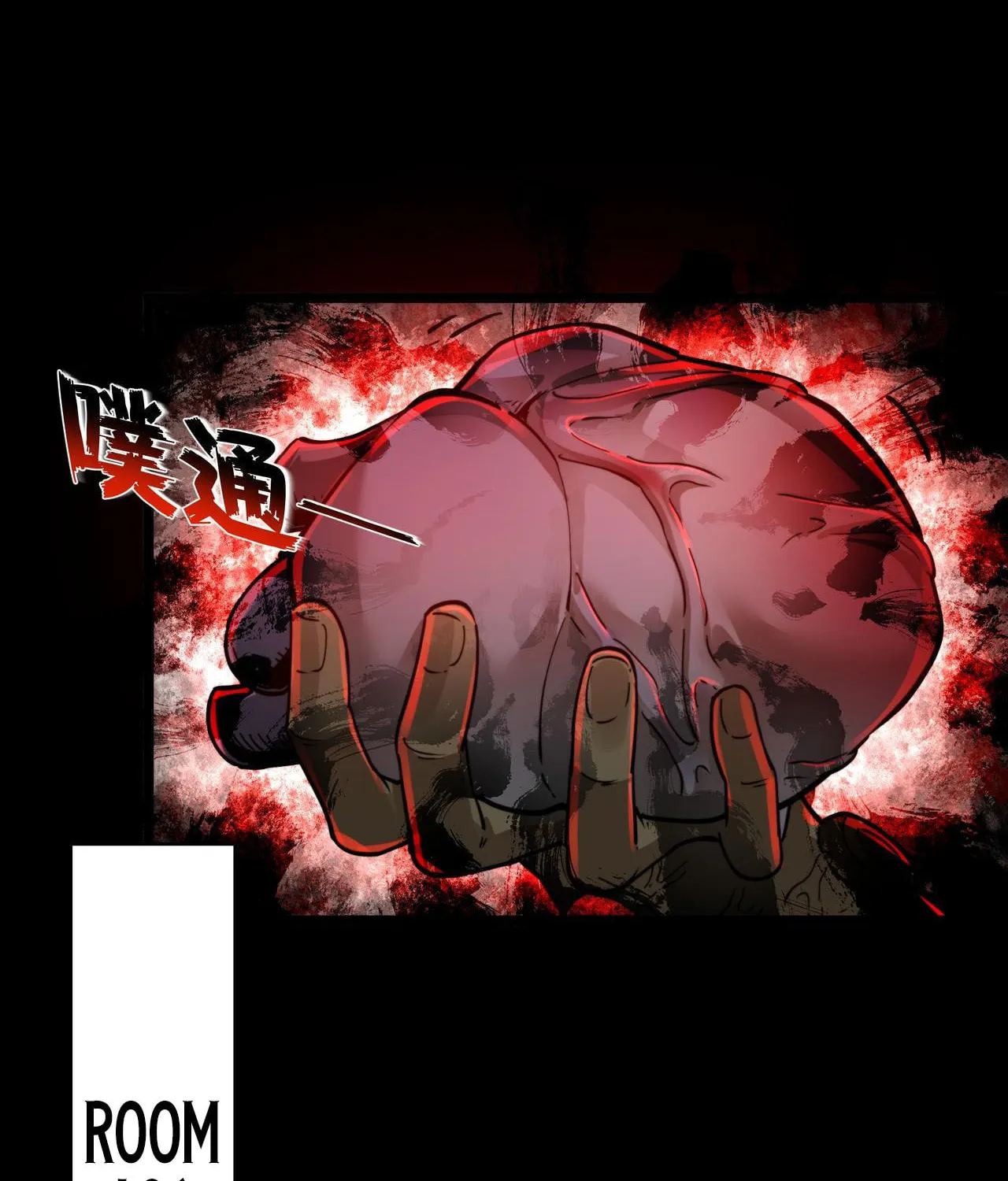 Read Game of Death chapter 21 image 28 on Lezhin