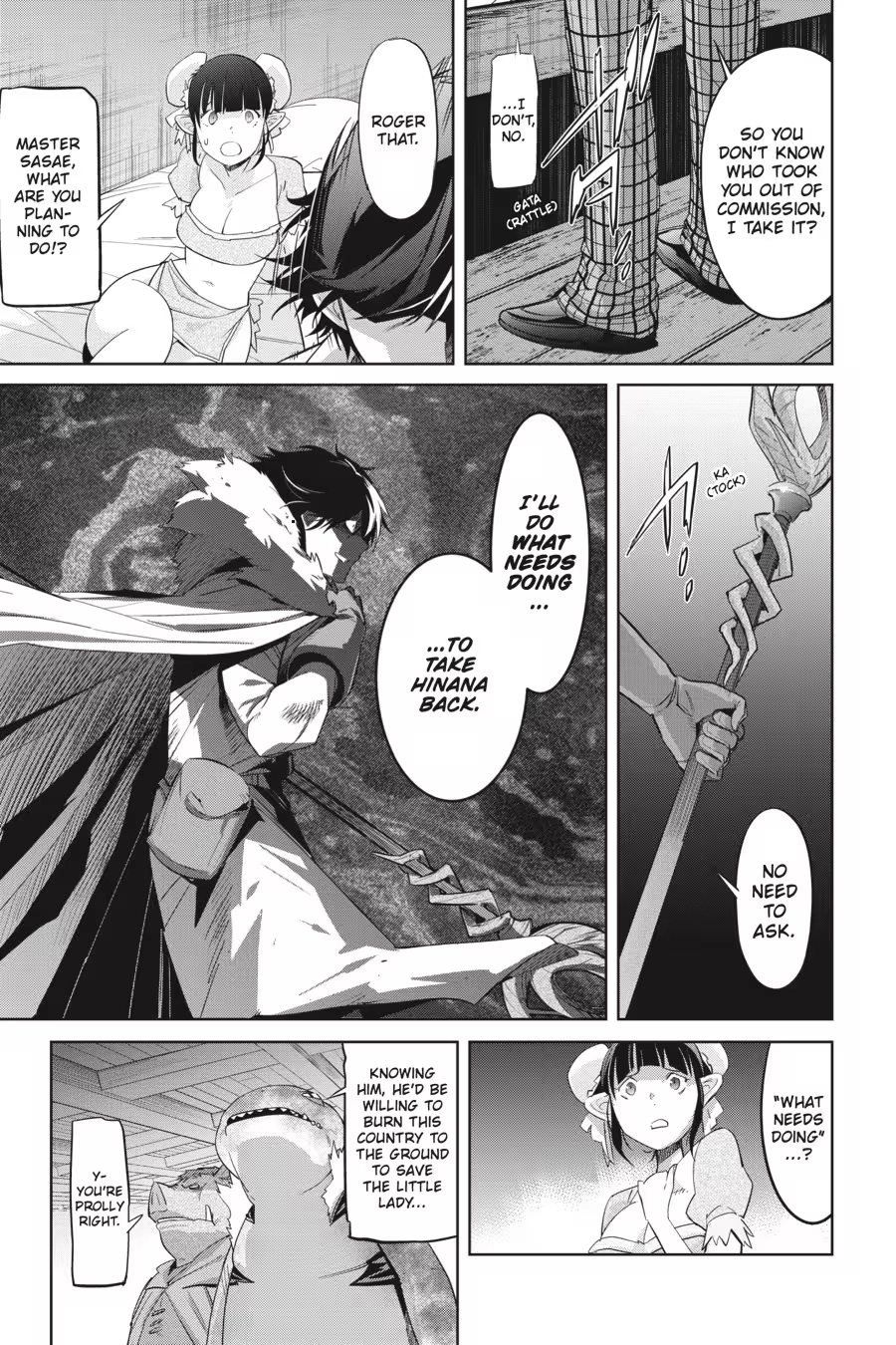Game of Familia Chapter 0 page 11 - 