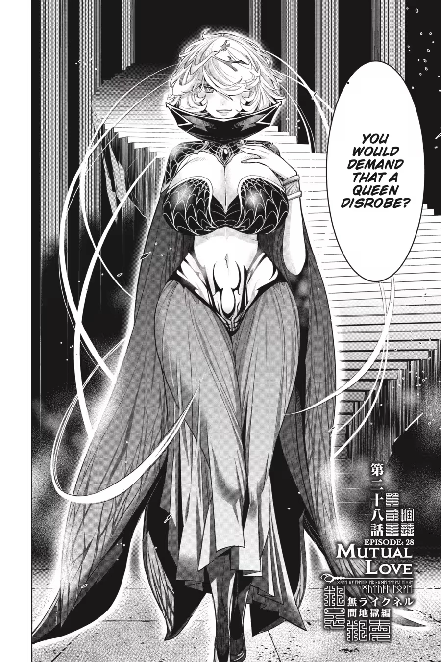 Game of Familia Chapter 0 page 102 - 
