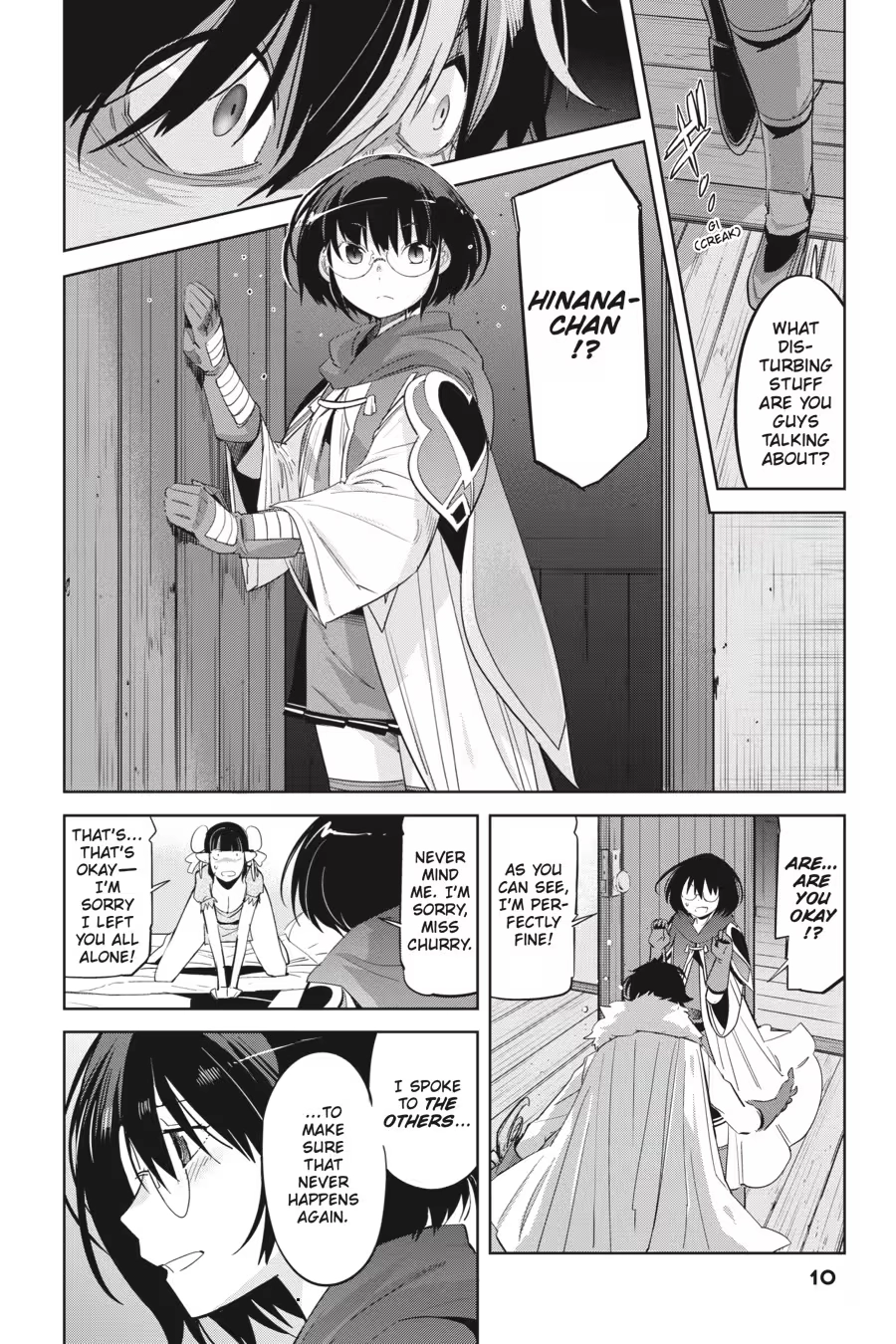 Game of Familia Chapter 0 page 12 - 