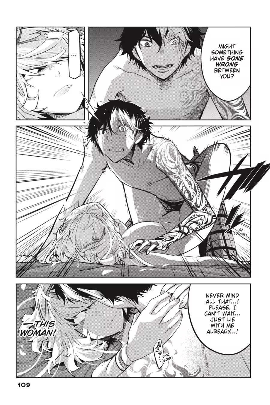 Game of Familia Chapter 0 page 111 - 