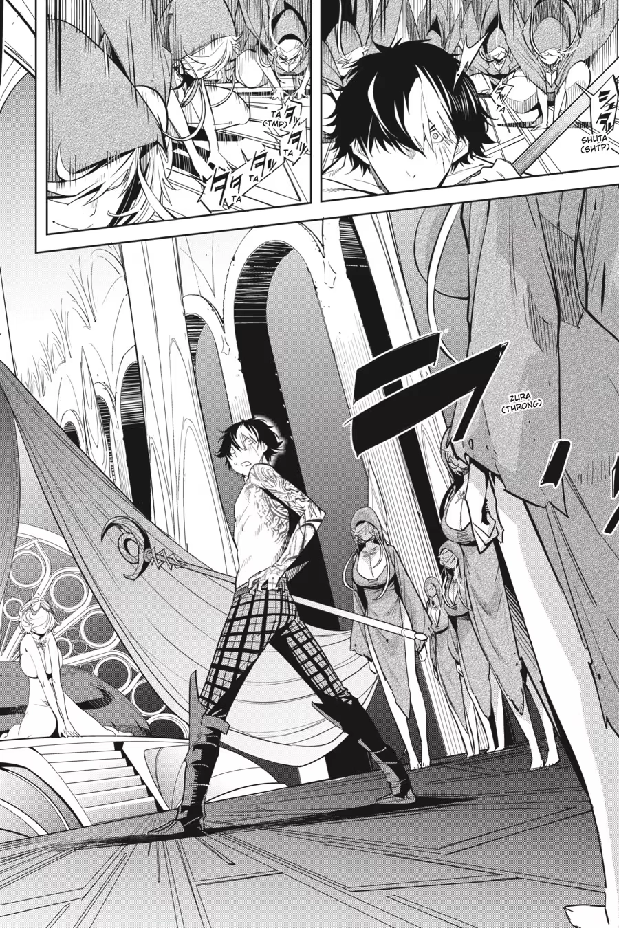Game of Familia Chapter 0 page 114 - 