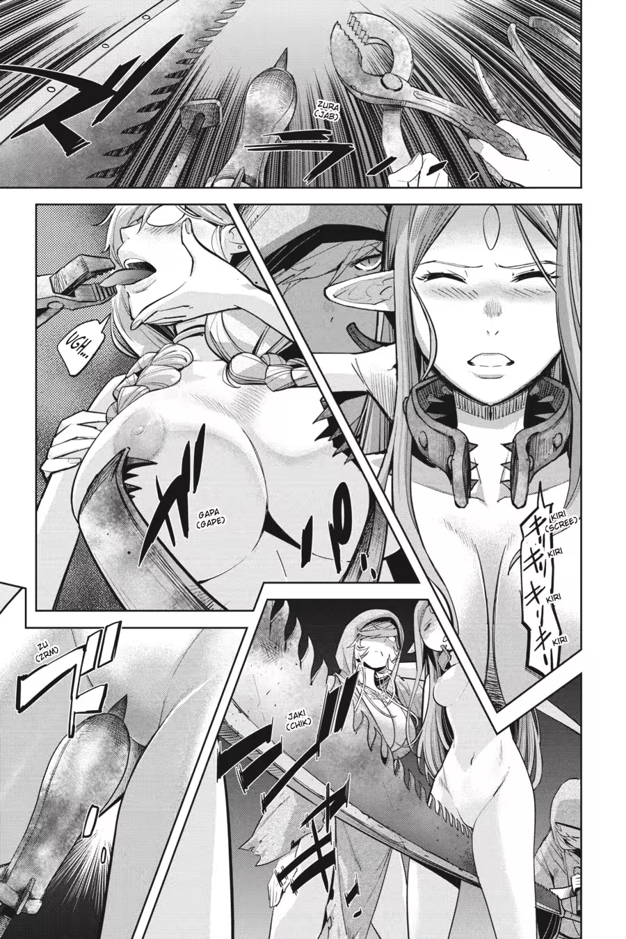 Game of Familia Chapter 0 page 117 - 