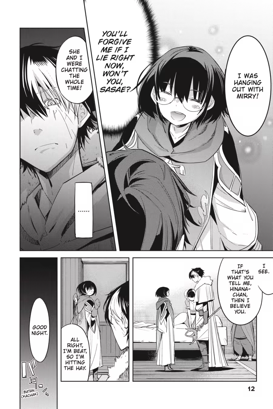 Game of Familia Chapter 0 page 14 - 