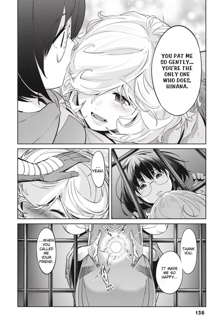 Game of Familia Chapter 0 page 138 - 