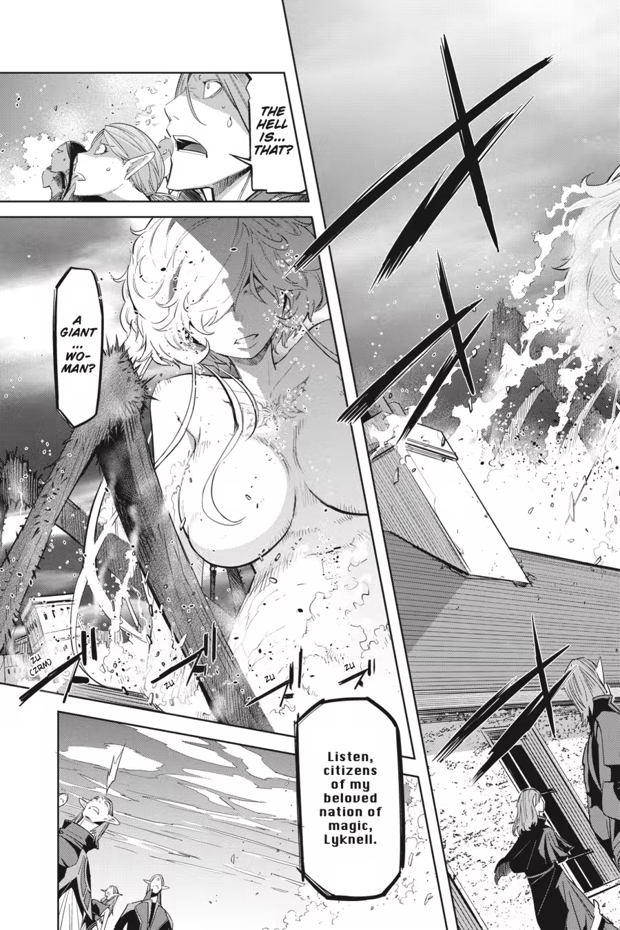 Game of Familia Chapter 0 page 143 - 