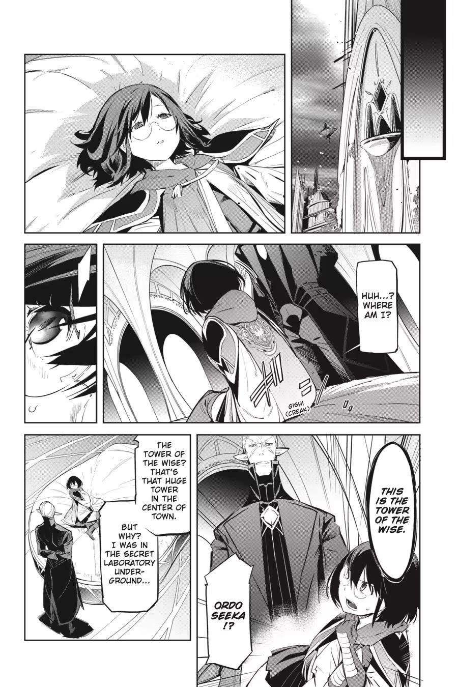 Game of Familia Chapter 0 page 146 - 