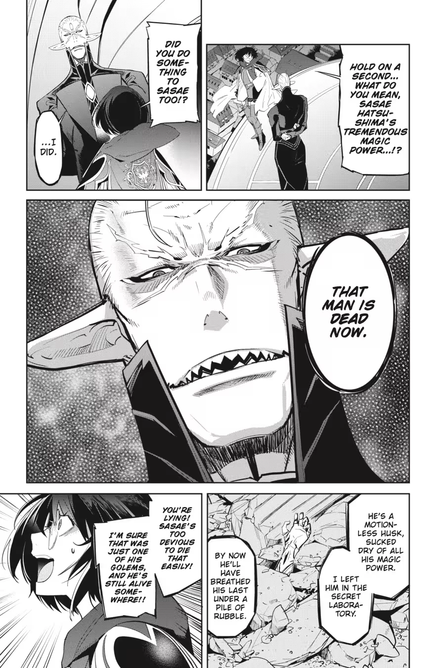 Game of Familia Chapter 0 page 151 - 