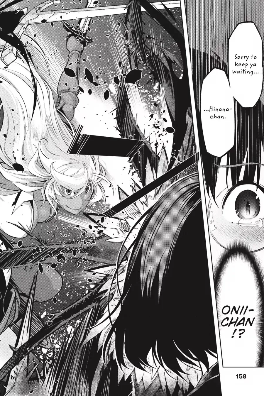 Game of Familia Chapter 0 page 160 - 