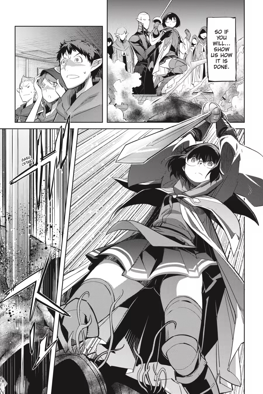 Game of Familia Chapter 0 page 23 - 