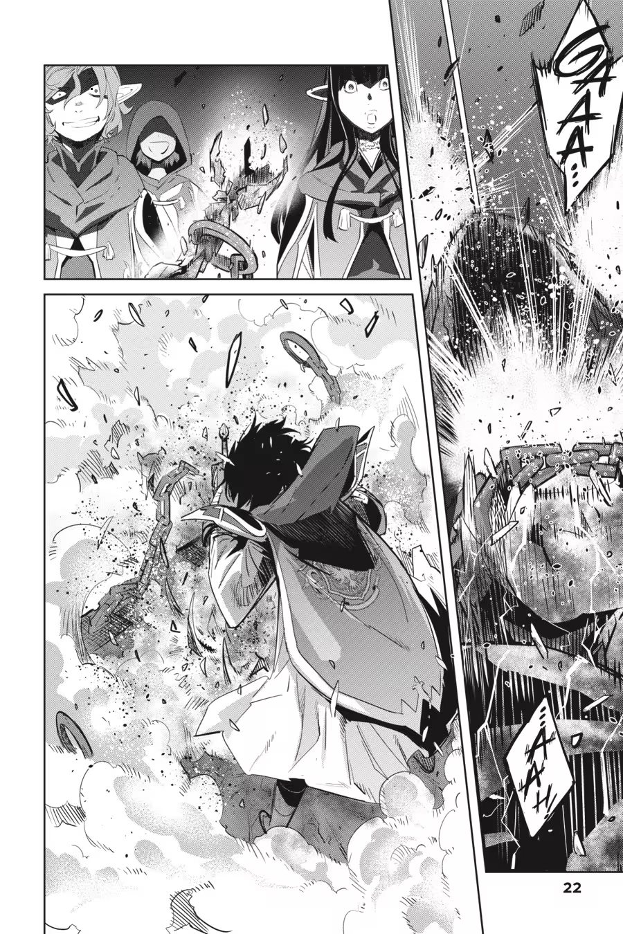 Game of Familia Chapter 0 page 24 - 