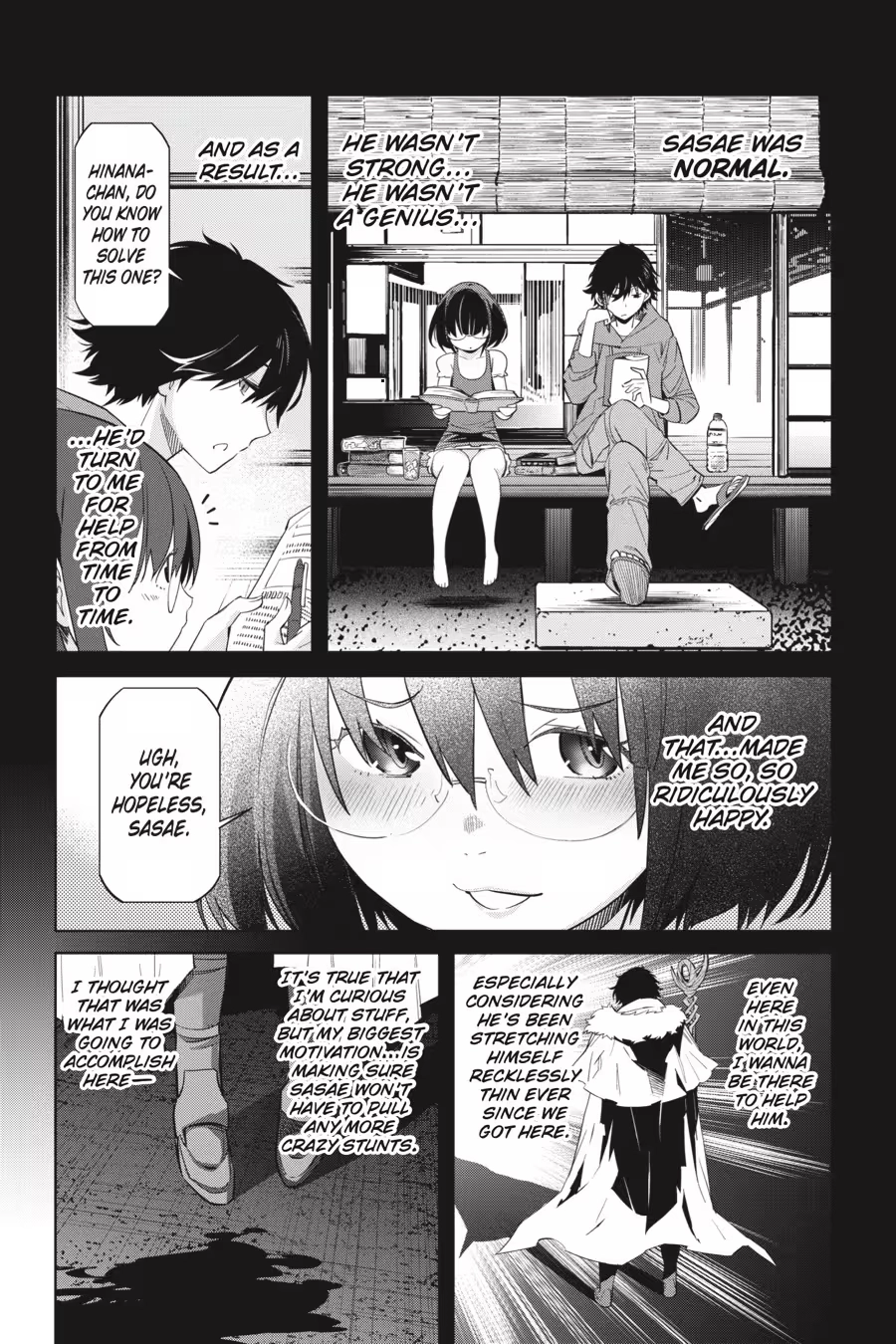 Game of Familia Chapter 0 page 39 - 