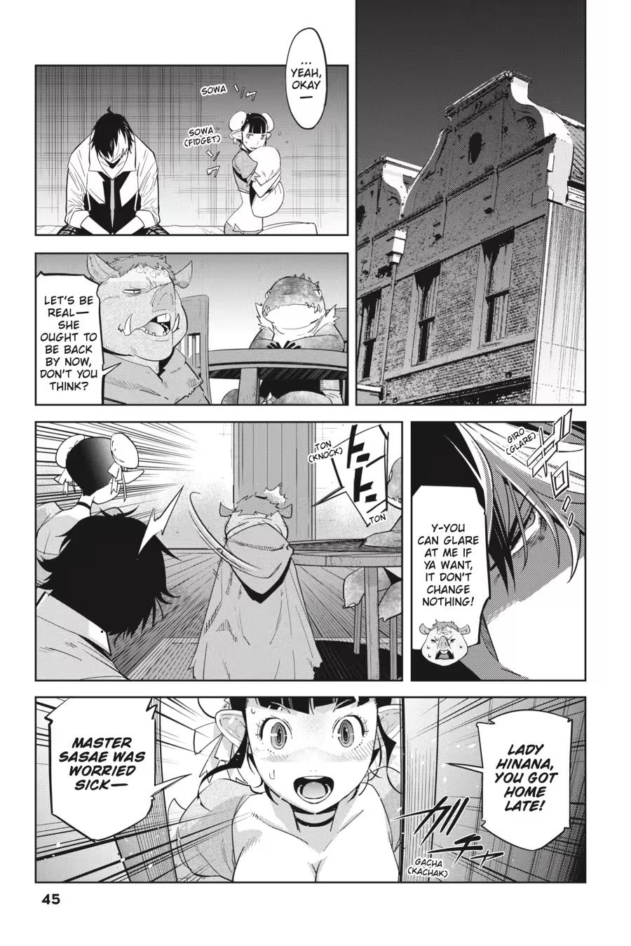 Game of Familia Chapter 0 page 47 - 