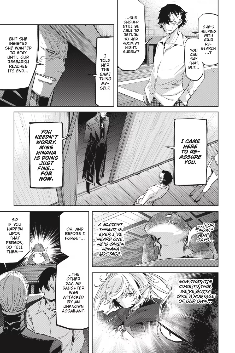 Game of Familia Chapter 0 page 49 - 