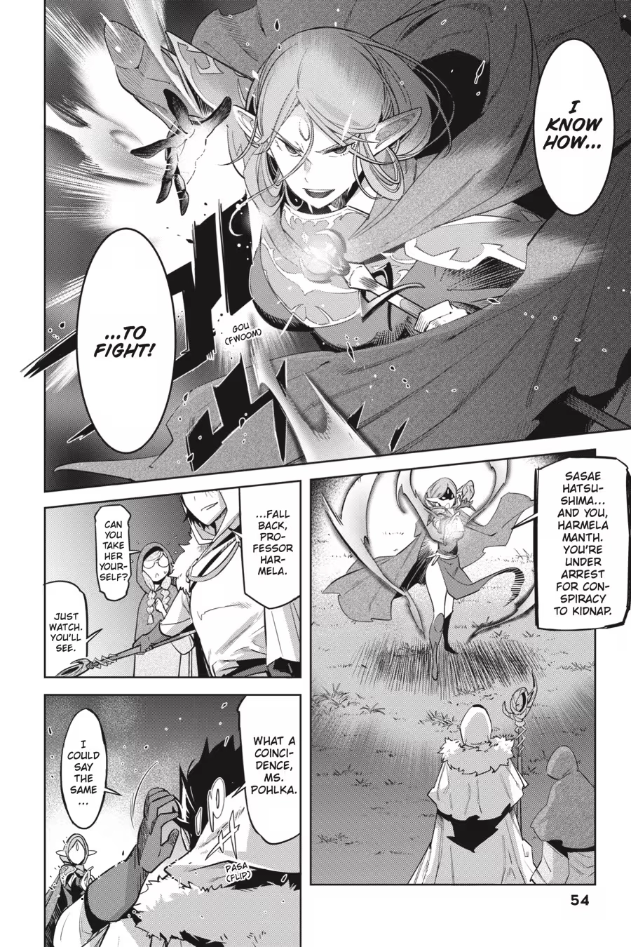 Game of Familia Chapter 0 page 56 - 