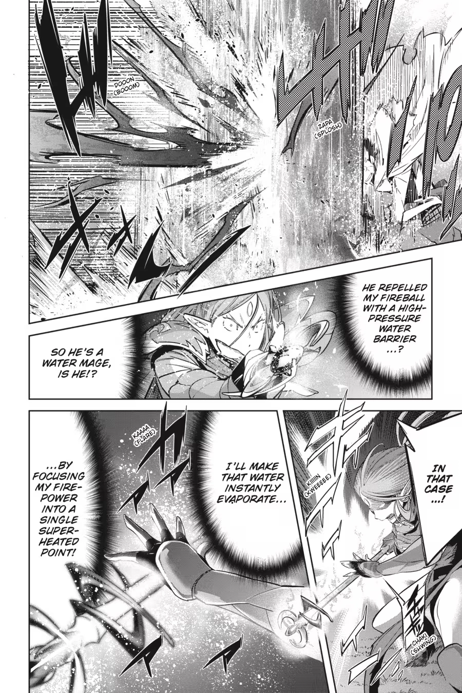 Game of Familia Chapter 0 page 58 - 