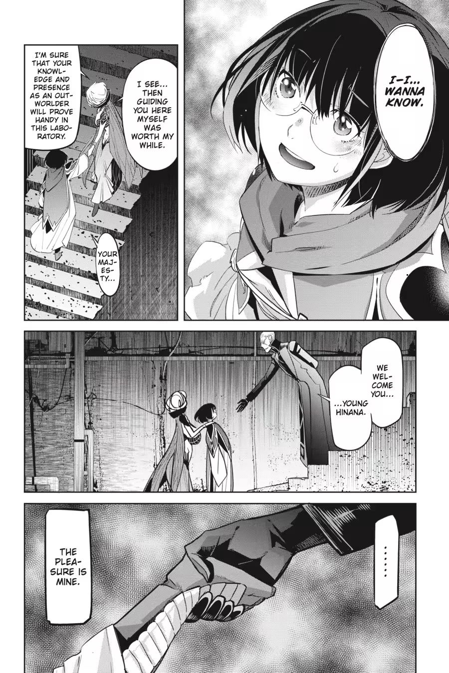 Game of Familia Chapter 0 page 8 - 