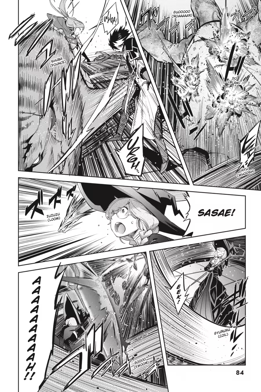 Game of Familia Chapter 0 page 86 - 