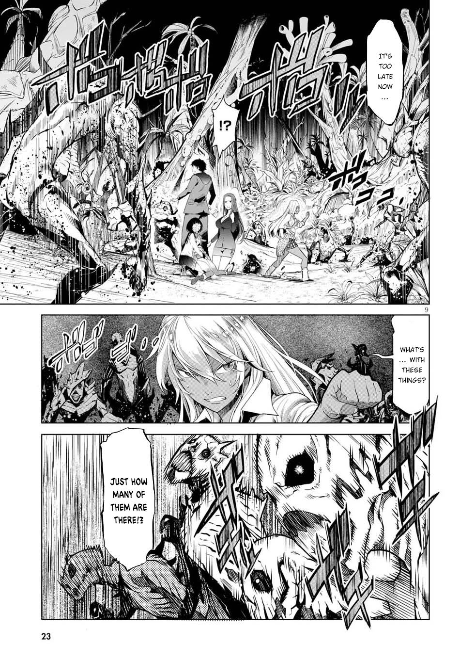 Game of Familia Chapter 1 page 12 - 