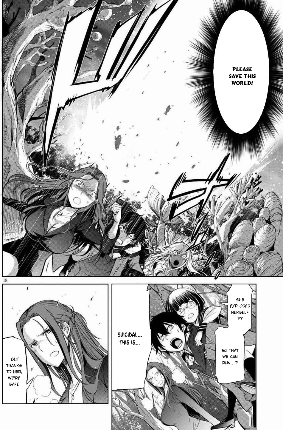 Game of Familia Chapter 1 page 21 - 