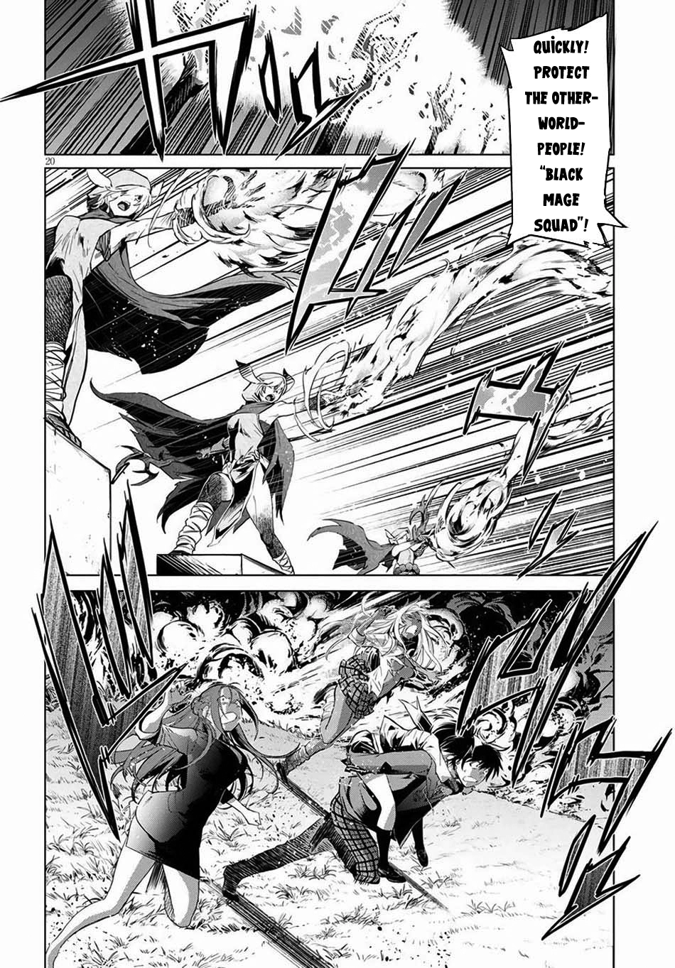 Game of Familia Chapter 1 page 23 - 