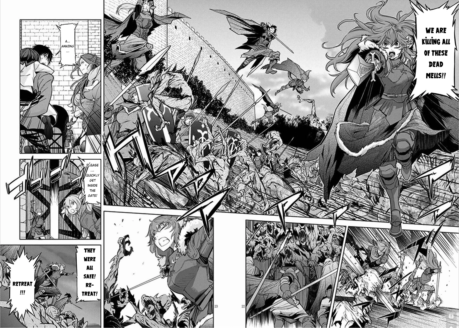 Game of Familia Chapter 1 page 25 - 