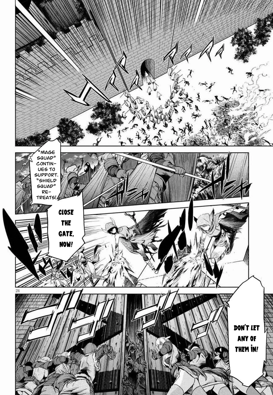 Game of Familia Chapter 1 page 26 - 