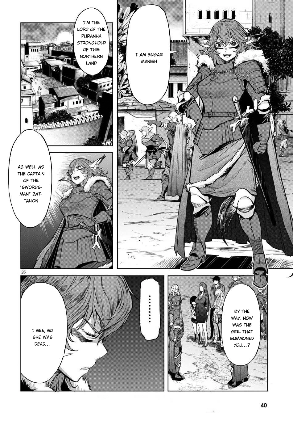 Game of Familia Chapter 1 page 28 - 