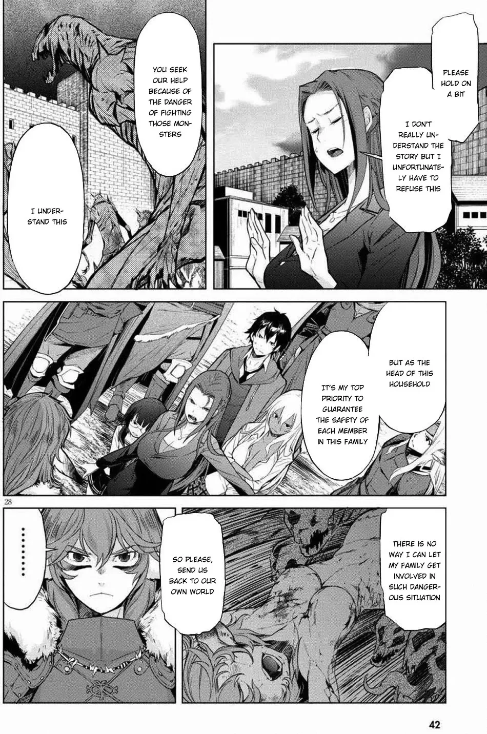 Game of Familia Chapter 1 page 30 - 