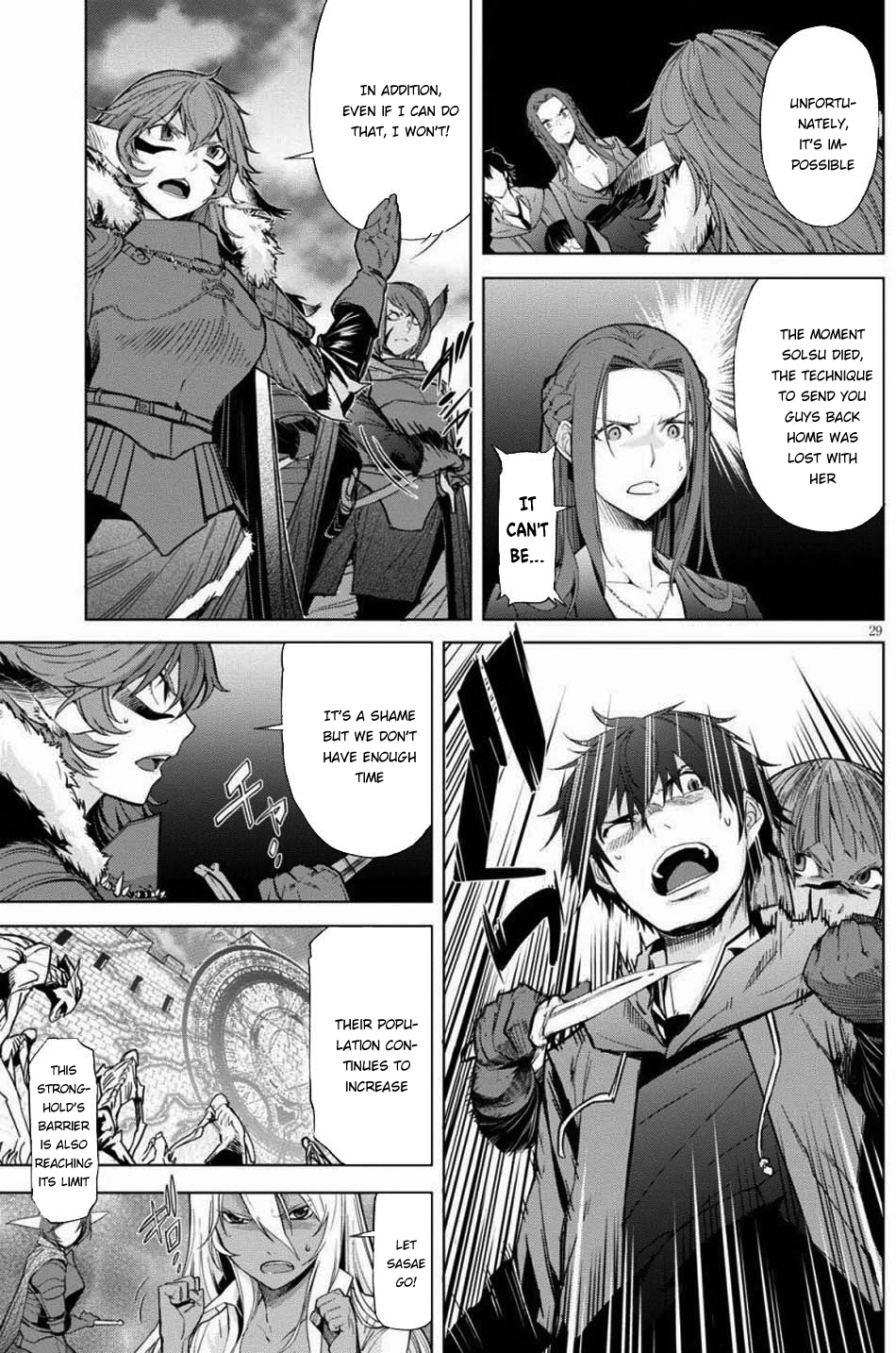 Game of Familia Chapter 1 page 31 - 